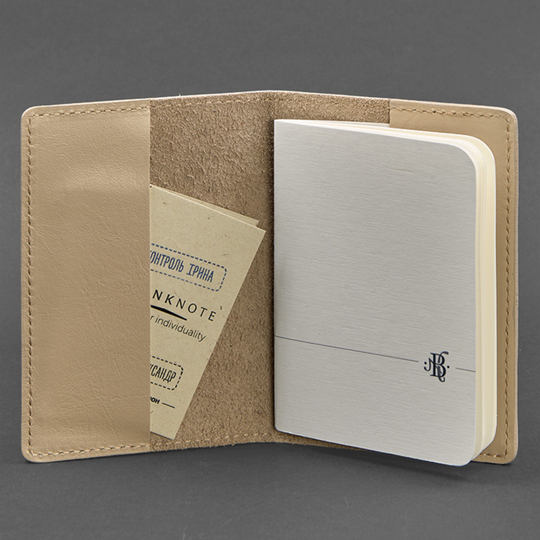 Passport Document Holder Leather