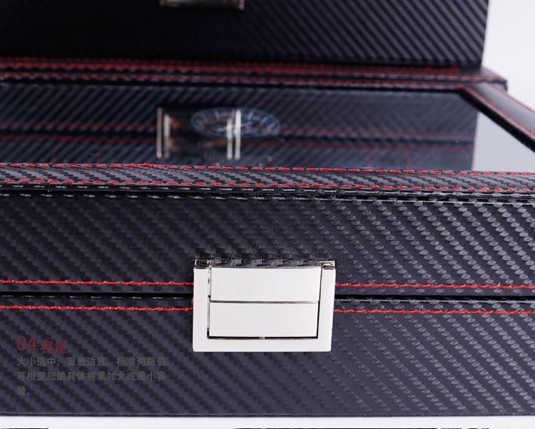 Dark Gray High Carbon Fiber Watch and Jewelry Display Storage Box - Leather Purse Backpack