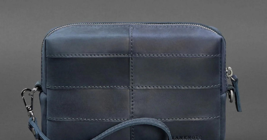 Affordable luxury: leather makeup bags