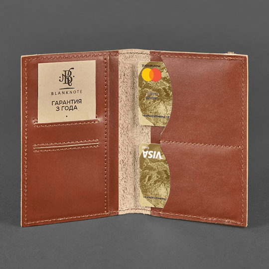 Vintage Leather Passport Cover