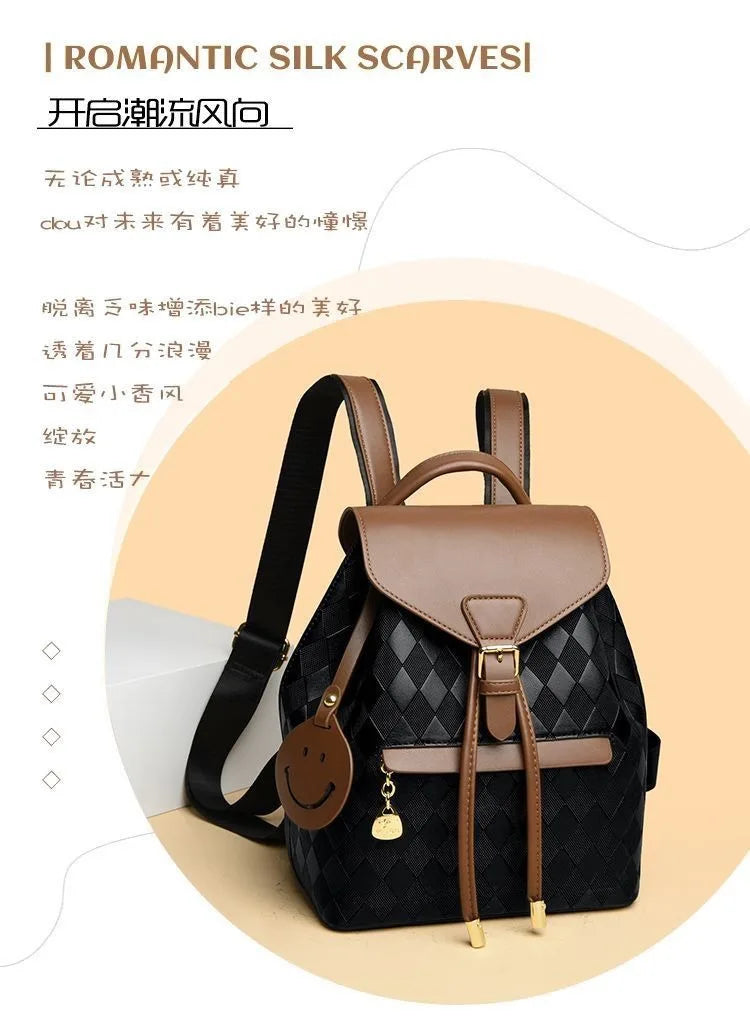 Women’s PU Leather Backpack, Large Capacity Casual Travel Bag