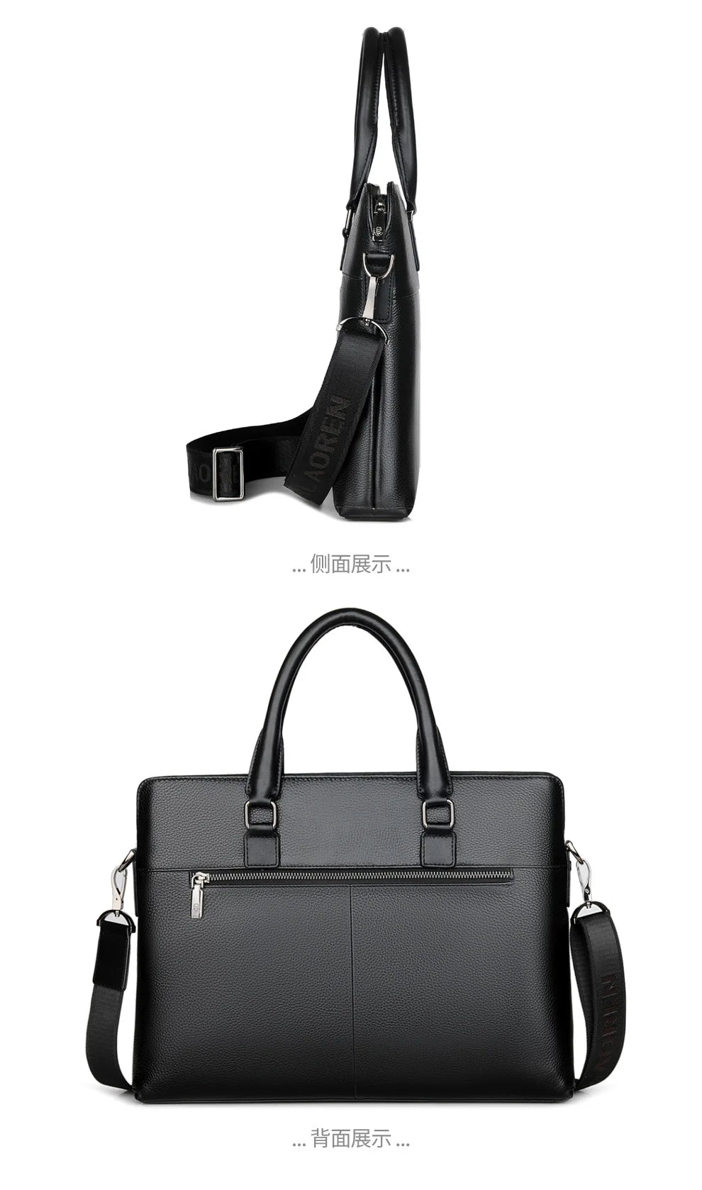 Men’s Genuine Leather Briefcase, Double Zipper Business Bag