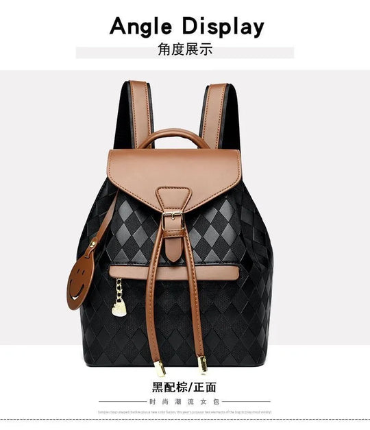 Women’s PU Leather Backpack, Large Capacity Casual Travel Bag