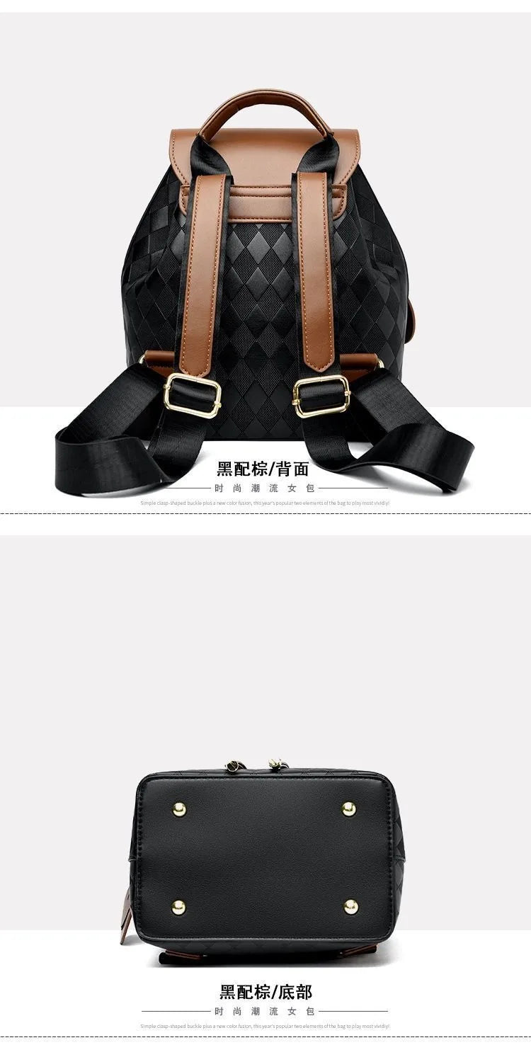 Women’s PU Leather Backpack, Large Capacity Casual Travel Bag